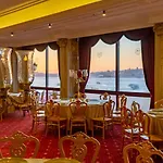 A11 Hotel Bosphorus