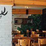 Barkod Otel