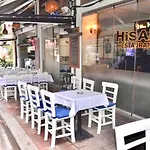 B&B Suite Taksim