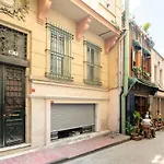Cosy Roof Flat On 5Th Floor With Bosphorus View