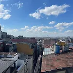 Ufuk Hotel