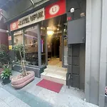 Ufuk Hotel
