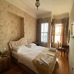 Nuray Hotel