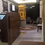 Ikbal Apart Hotel