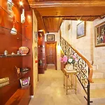 Dilhayat Kalfa Hotel