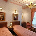 Darussaade Hotel Old City - Sultanahmet