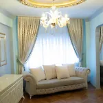3 Diffrent Family Apartments At Center Walking 5 Minutes