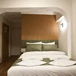 Aurora Eco Hotel