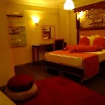 Hotel Ishakpasa Konagi