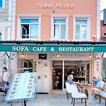 Nobel Hostel