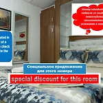 Kocak Pansiyon