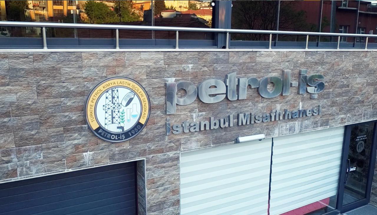 Petrol-is Misafirhanesi