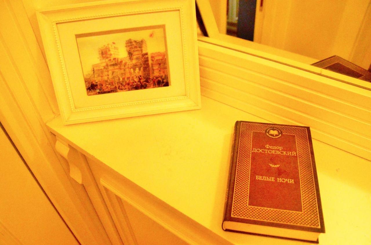 Hotel La Petite Maison Istanbul