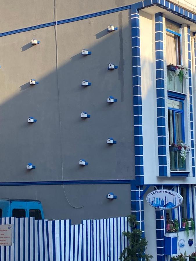 La Petite Maison Hotel Istanbul
