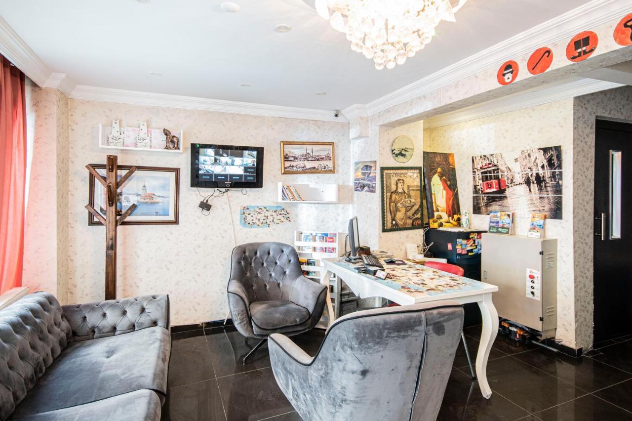 Casa Mia Old Otel İstanbul