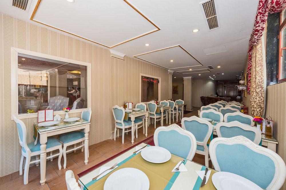 Hotel Santa Sophia - 3*