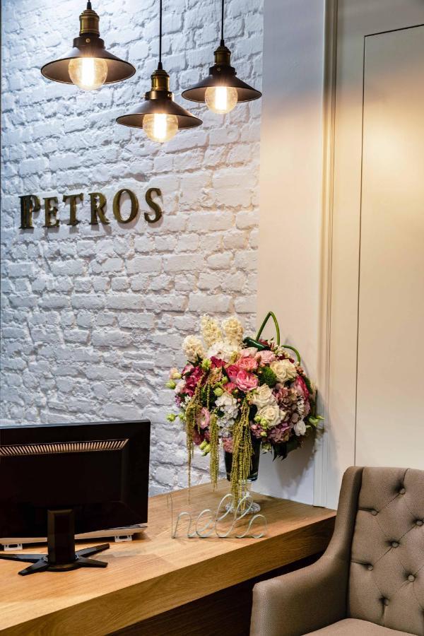 Hotel Petros Istanbul