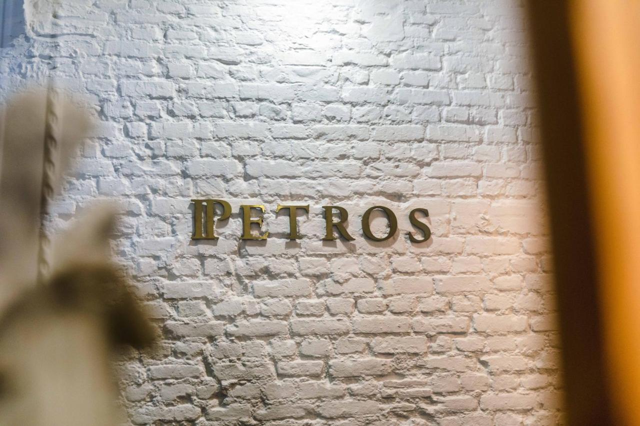 Petros 2*