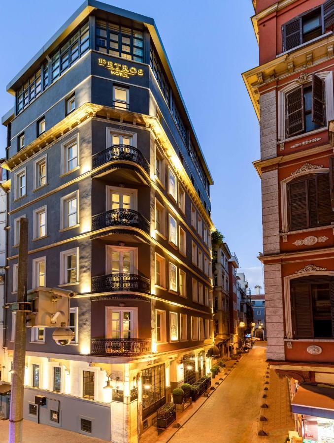 Petros 2* Istanbul