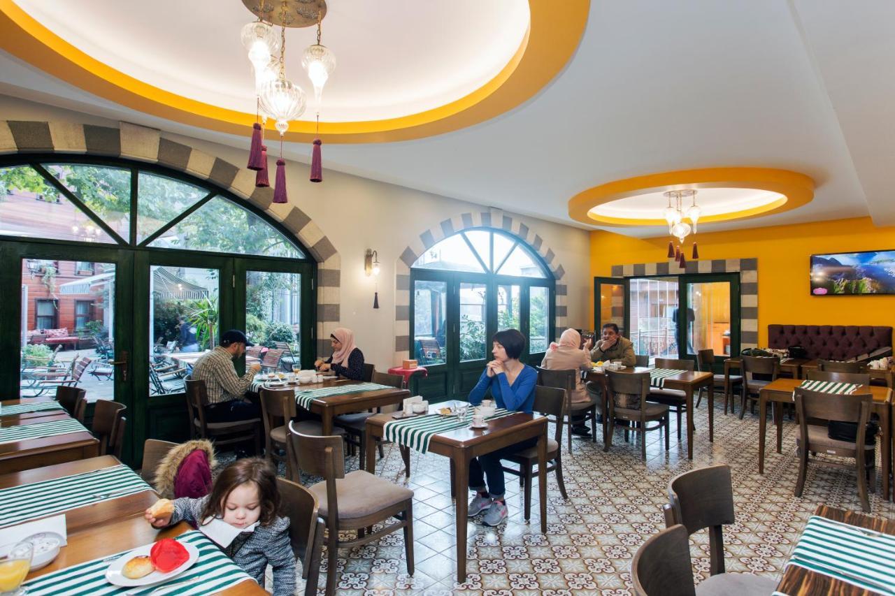 Rose Garden Otel 4*