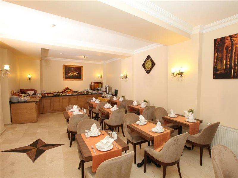 Hotel Sirkeci Park Istanbul