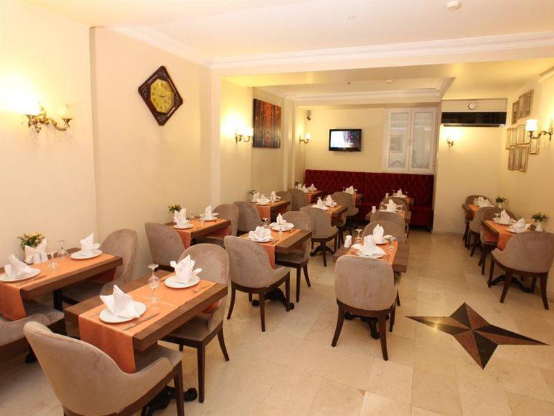 Sirkeci Park Hotel Istanbul