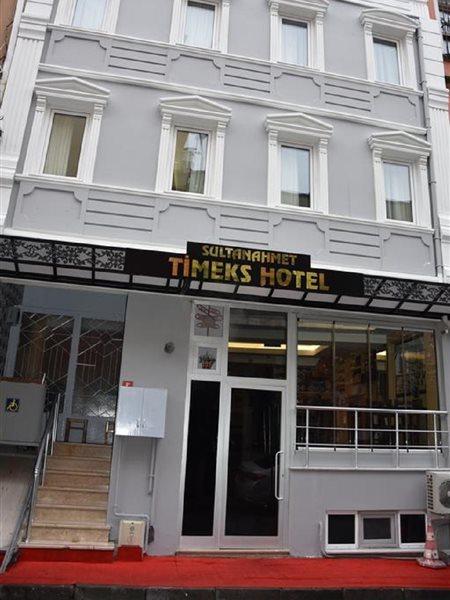 Timeks Sultanahmet 3*