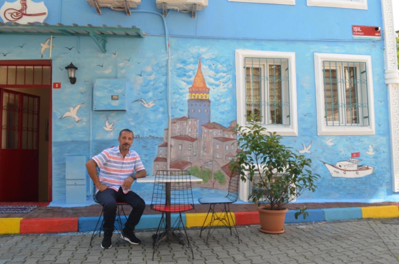 Sultanahmet Isil