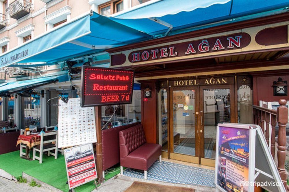 Hotel Agan Oldcity 3*