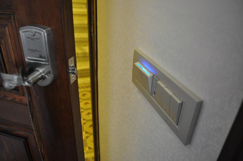Hotel Atik Istanbul