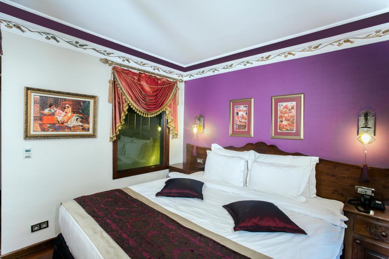 Otel Rose Garden 4*