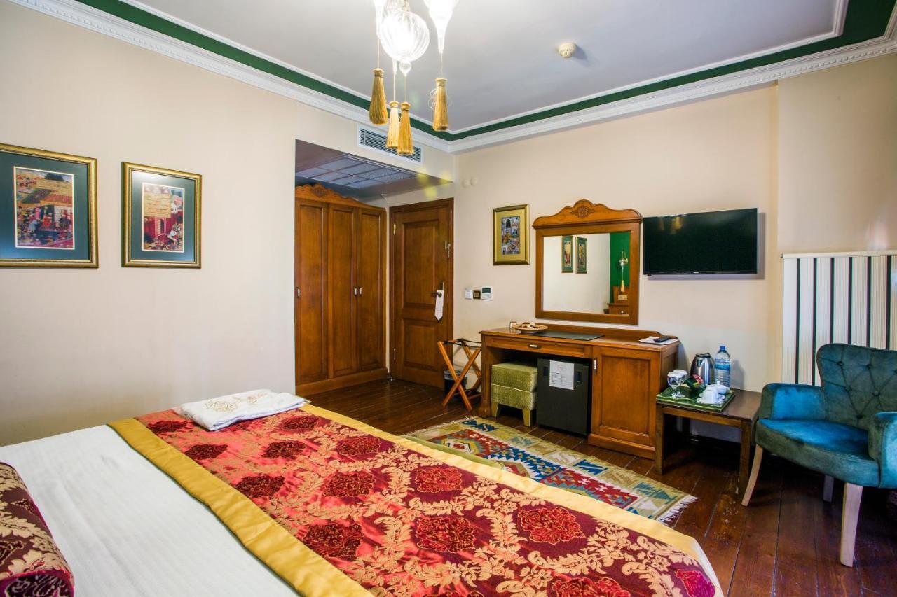 Otel Rose Garden İstanbul