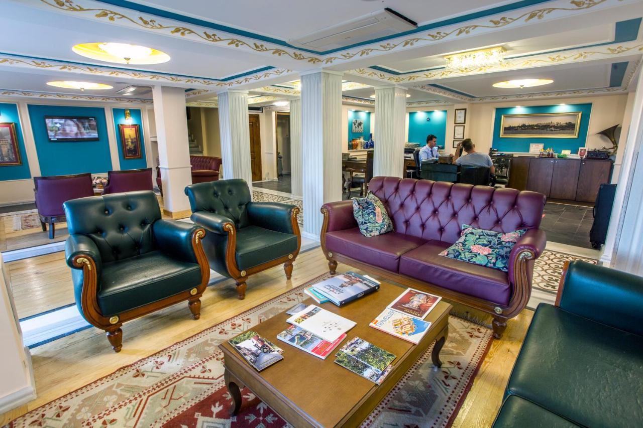 Hotel Garden House - Special Class Istambul