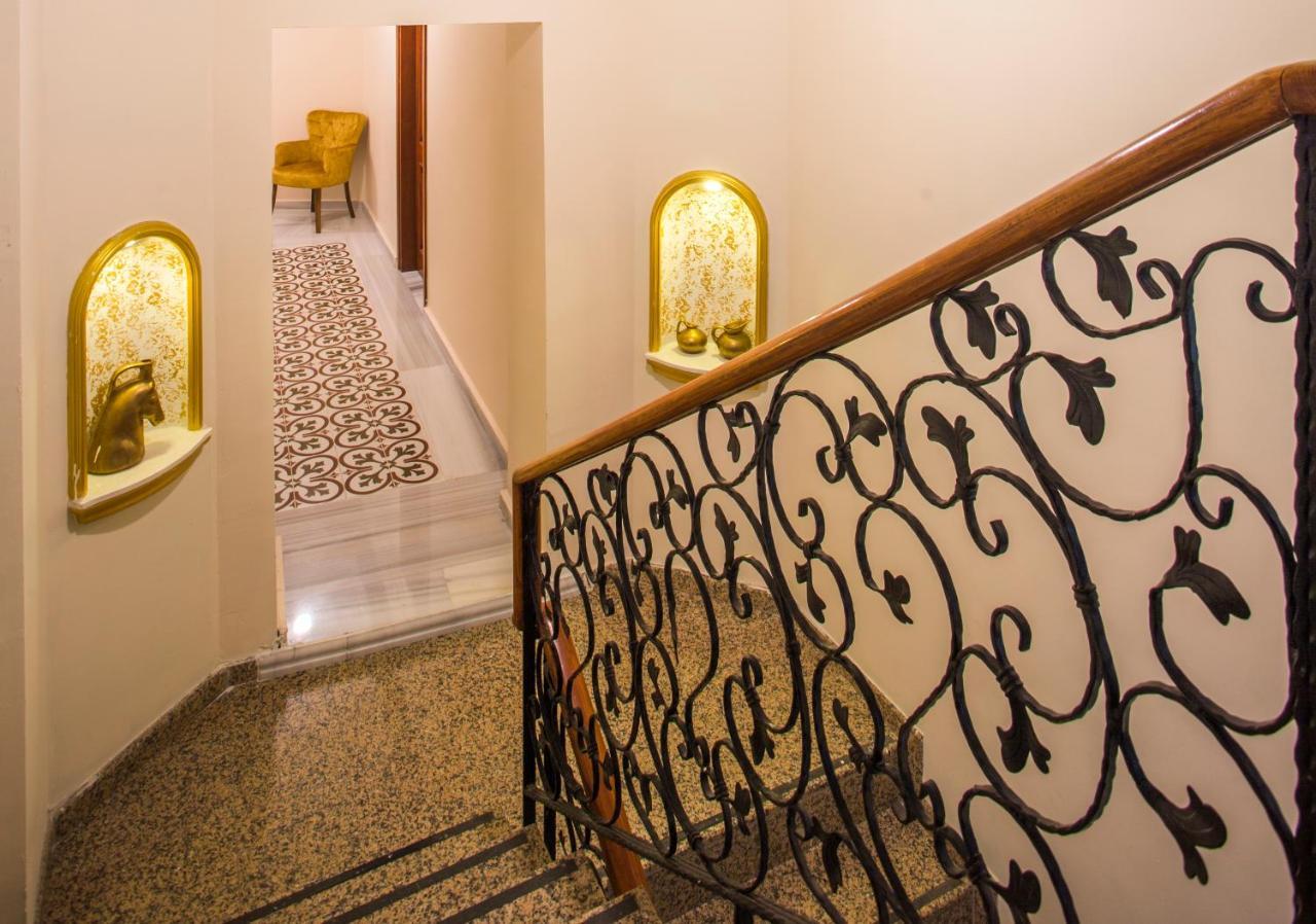 Garden House - Special Class Istambul
