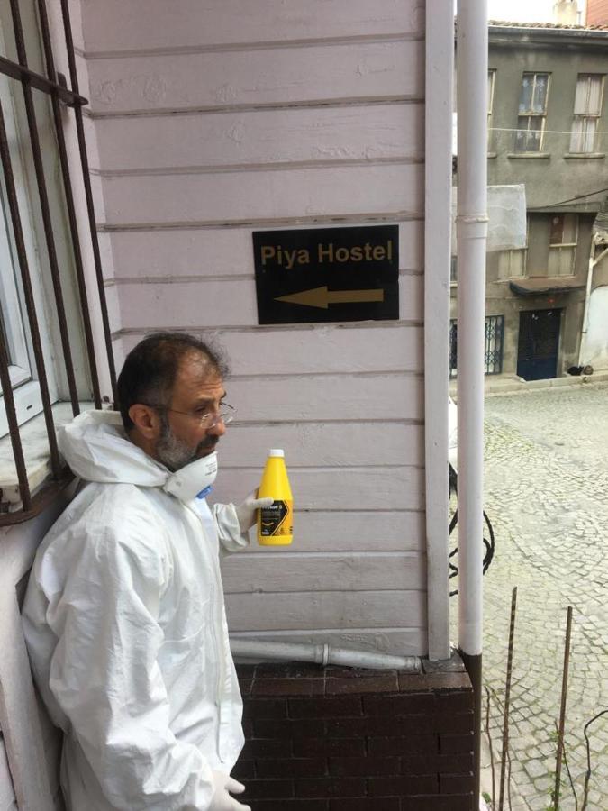 Piya Boutique