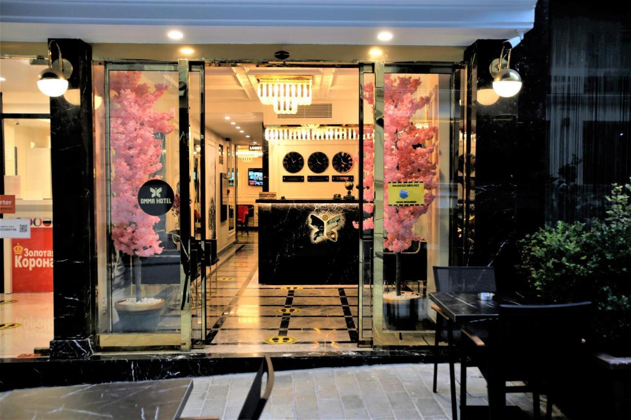Hotel Omma Istanbul