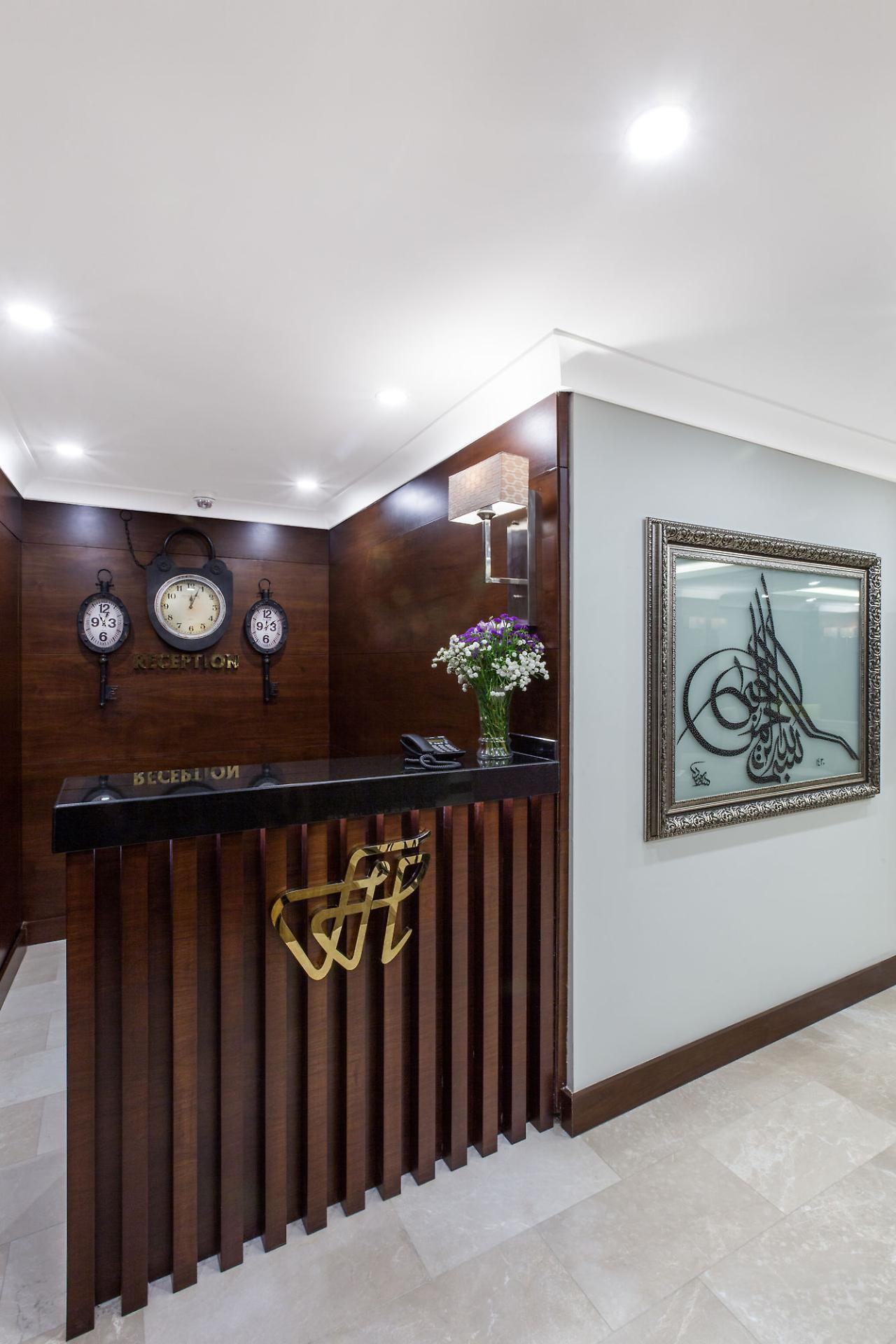Hotel Ferman Hilal Hotel-special Category Istanbul