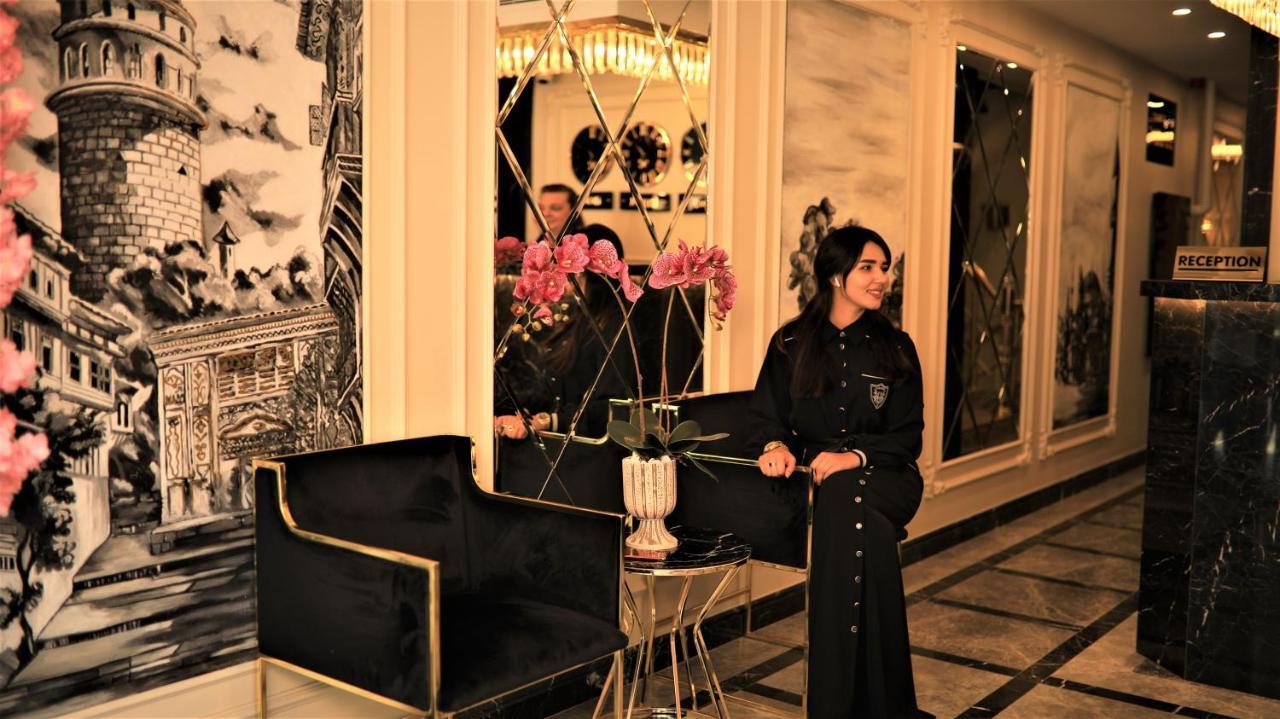 Omma Hotel Istanbul
