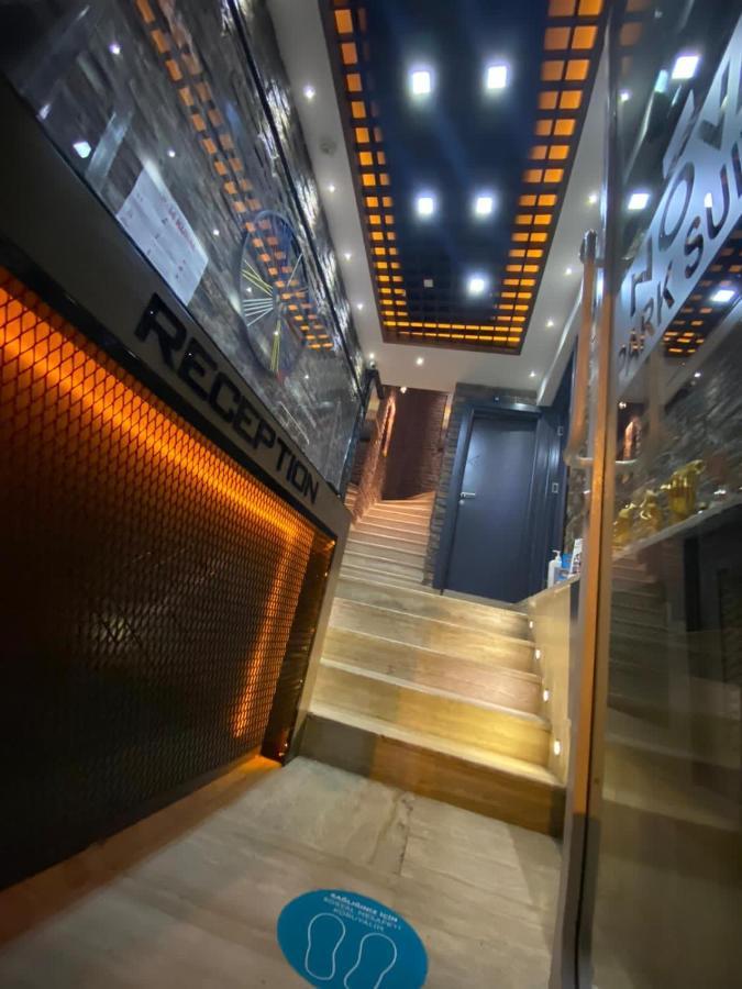 Nova Park Hotel-bomonti Hotel 3*
