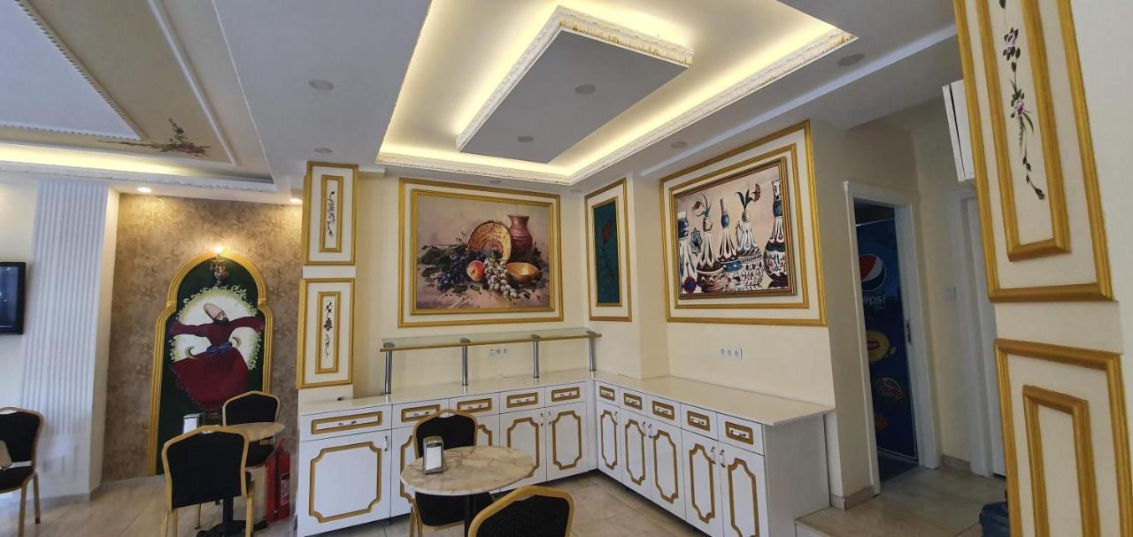 Sehir Old 3* Istambul
