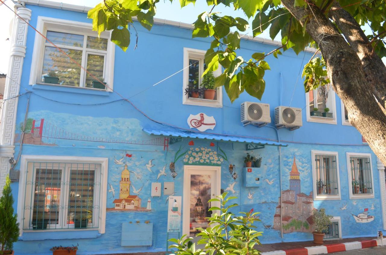 Sultanahmet Isil Istanbul
