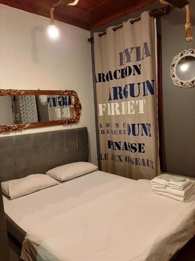 Mahzen Hotel 3*