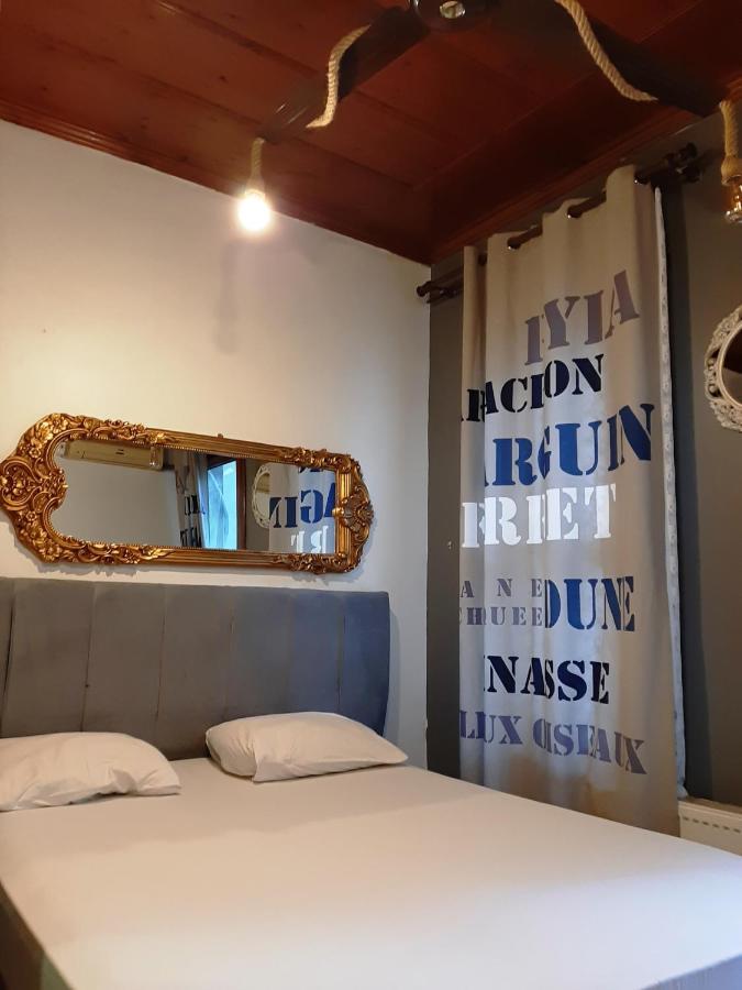 Mahzen Hotel 3*