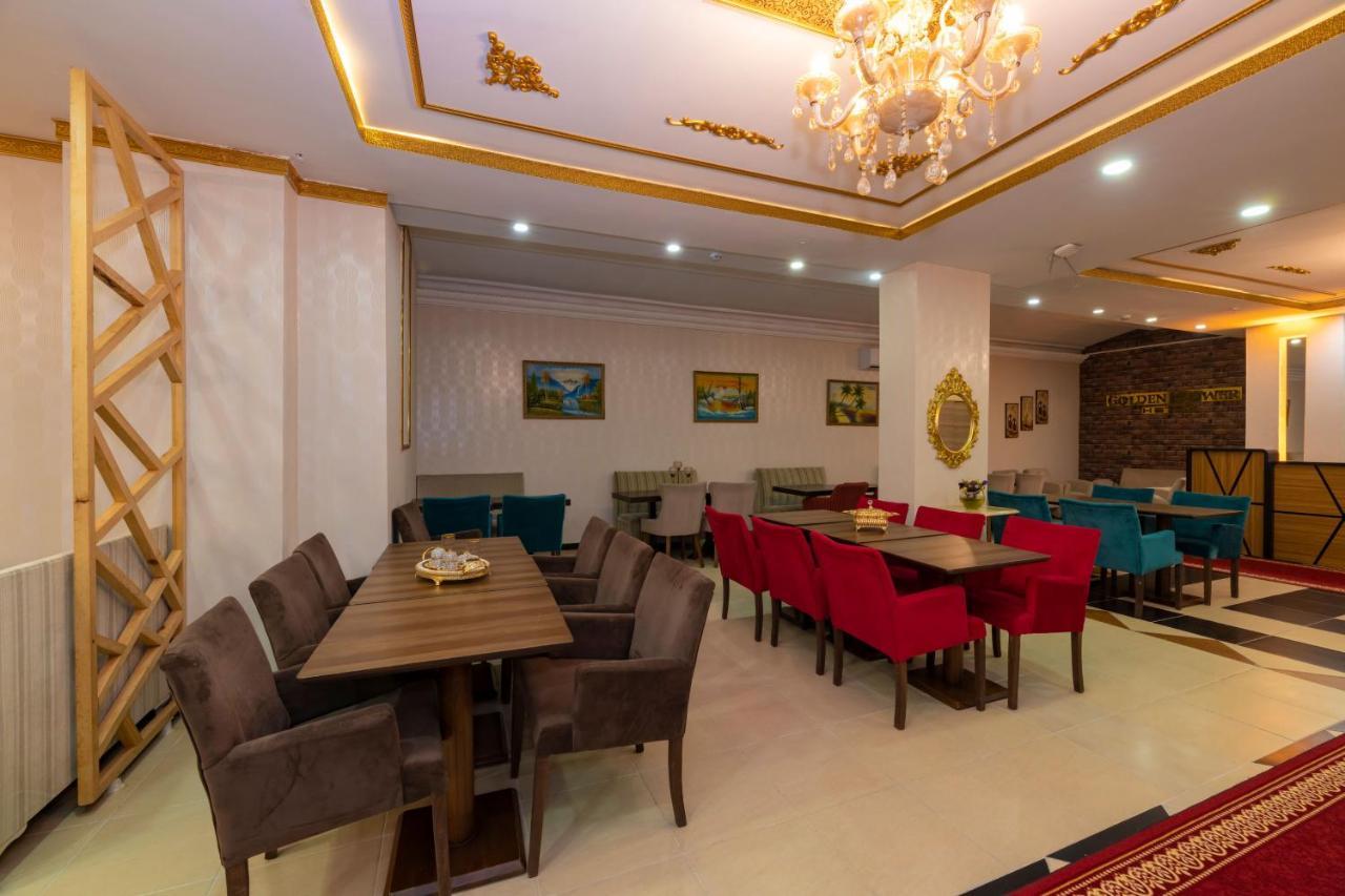 Avrupa Palace Hotel