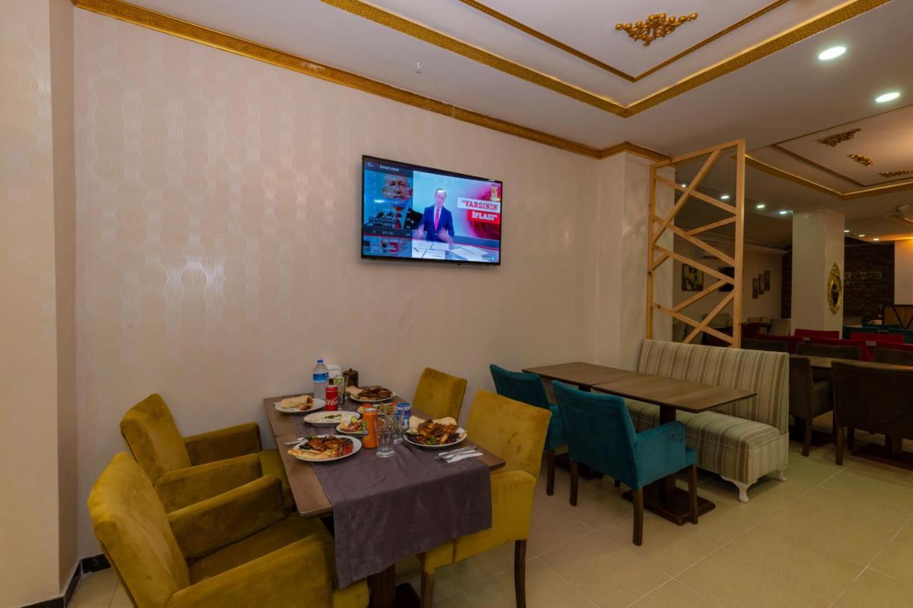 Avrupa Palace Hotel Istanbul