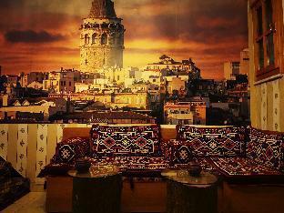 Otantik Aparthotel Istanbul