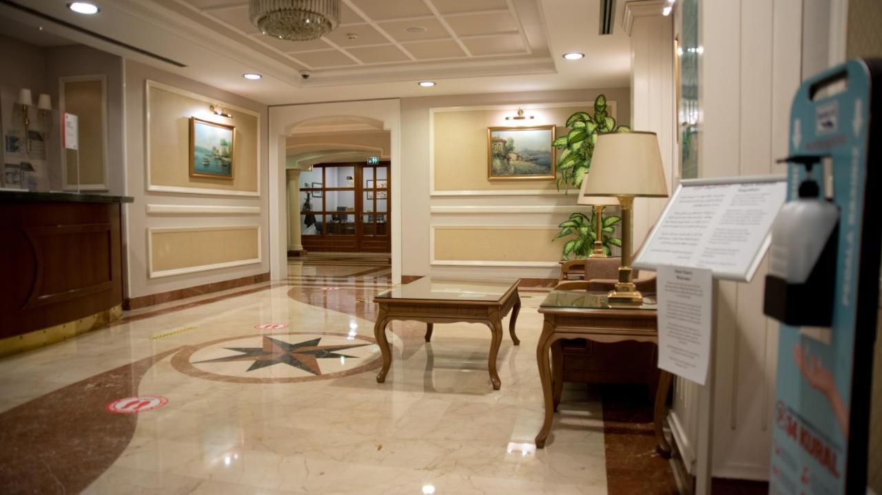 Hotel Taksim Metropark 4*