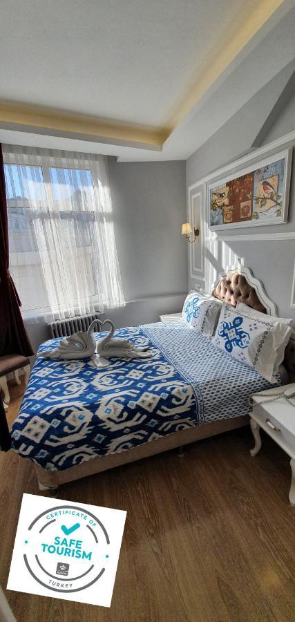 Sehir Old Hotel