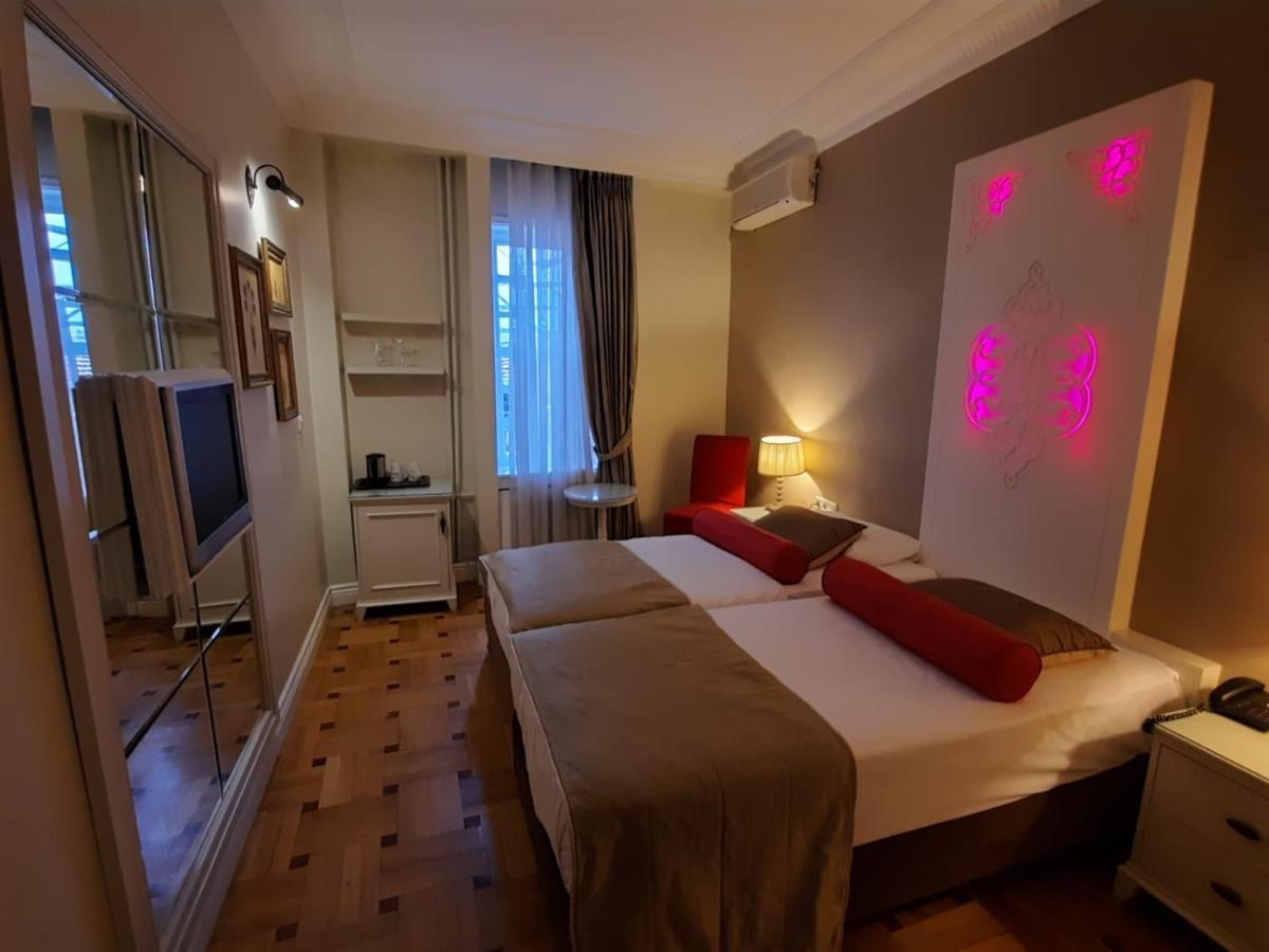 Hotel Avicenna Sultanahmet 4*