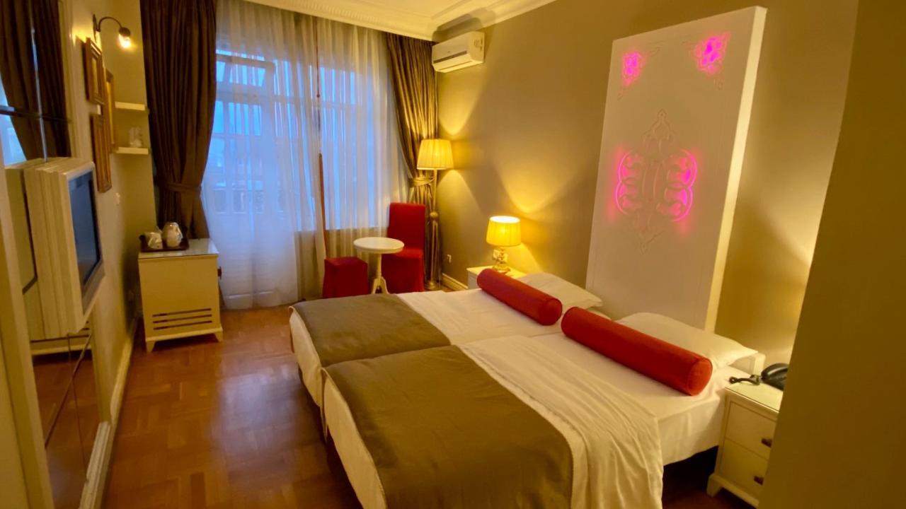 Avicenna Sultanahmet Istanbul